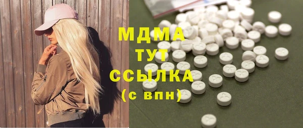 экстази Алзамай