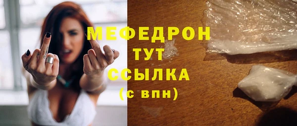 соль ск Алексеевка