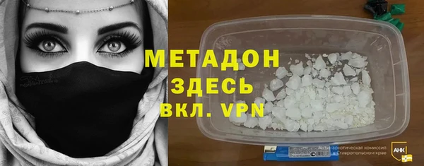 соль ск Алексеевка