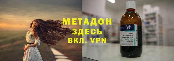 соль ск Алексеевка