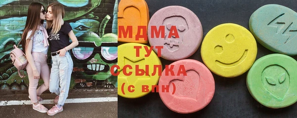 соль ск Алексеевка