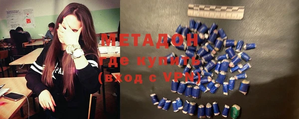 экстази Алзамай
