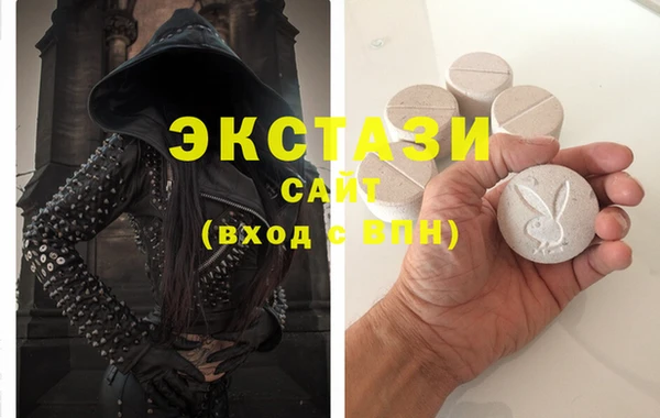 соль ск Алексеевка